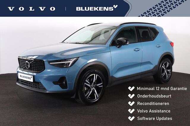 Volvo XC40 rk - Panorama/schuifdak - IntelliSafe Assist & Surround - 360º Camera - Harman/Kardon audio - Adaptieve LED koplampen - Verwarmde voorstoelen & stuur - Parkeersensoren voor & achter - Elektr. bedienb. voorstoelen met geheugen links - Draadloze t