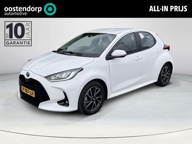 Toyota Yaris ynamic | Navigatie | Apple CarPlay/Android auto | Achteruitrijcamera