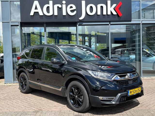 Honda CR-V Lifestyle | AUTOMAAT | TREKHAAK | NAVIGATIE | APPLE + ANROID AUTO | LEDER |