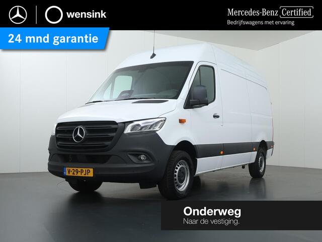 Mercedes-Benz S-Klasse | PRO | STOELVERWARMING | PARKEERCAMERA | NAVIGATIE | 3-ZITS | BETIMMERING | LED KOPLAMPEN | CRUISE CONTROL | CERTIFIED