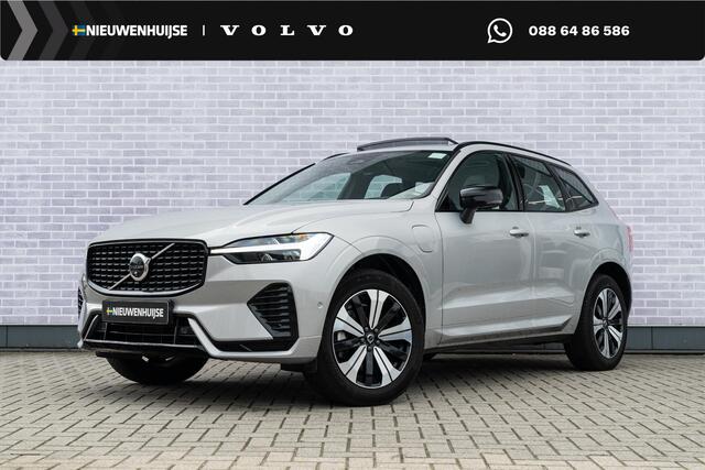 Volvo XC60 g-in hybrid AWD Plus Dark | Long Range | Trekhaak | BLIS | Adaptieve Cruis Control | Schuif-/Kanteldak| 360° camera | Stoelverwarming Voor en Achter |