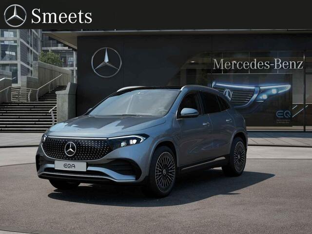 Mercedes-Benz E-Klasse ution AMG 71 kWh