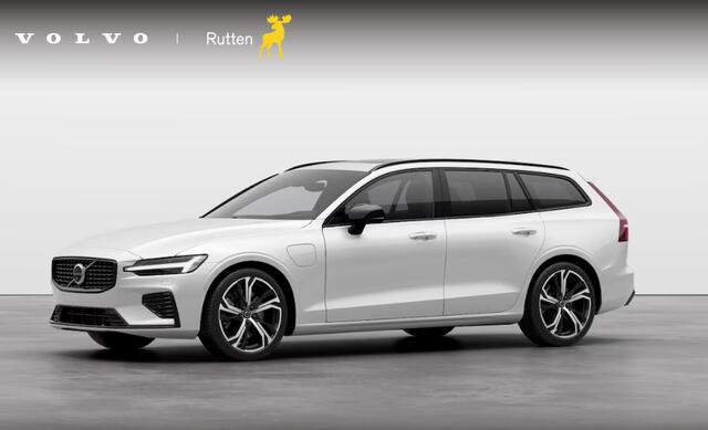 Volvo V60 Automaat AWD Ultra Perform. Ed. Dark Polestar Optimalisatie / Glossy black Logo voor en achterzijde / Long Range / 360 Camera / Harman Kardon audio / Head-up display / Panorama dak / Apple carplay / Android auto /