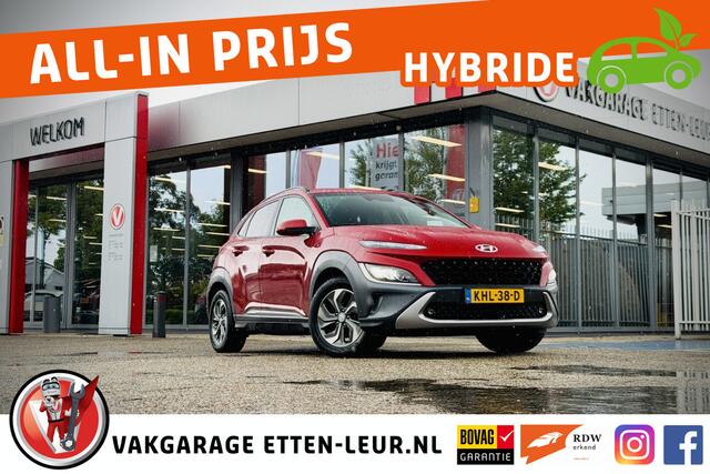 Hyundai Kona Fashion | HUD | LEDER | STOELVERWARMING