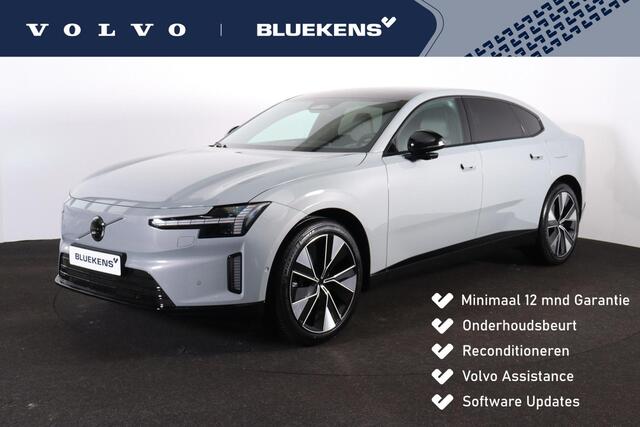 Volvo ES90 or Plus Launch Edition 92 kWh - Pilot Assist - Elektrochromatisch panoramadak - Adaptive Cruise Control - Bose Premium sound - Grafisch Head-up Display - Elektrisch verstelbare voorstoelen - Stoelverwarming & -koeling - Verwarmbaar stuurwiel - L