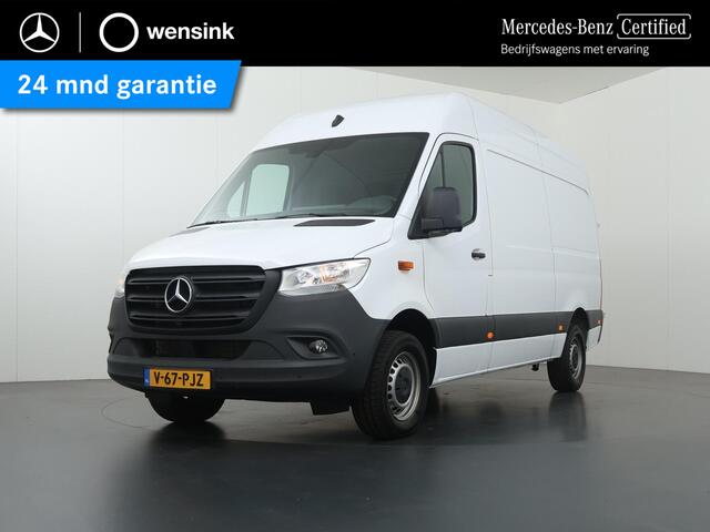 Mercedes-Benz S-Klasse | AUT. | 170 PK | W73 BREDE ACHTEROPSTAP | LAADRUIMTE PAKKET | AIRCO | CRUISE CONTROL | ACHTERUITRIJCAMERA | 3-ZITS | MULTIFUNCTIONEEL STUURWIEL | CERTIFIED