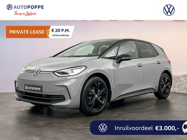 Volkswagen ID.3 tion