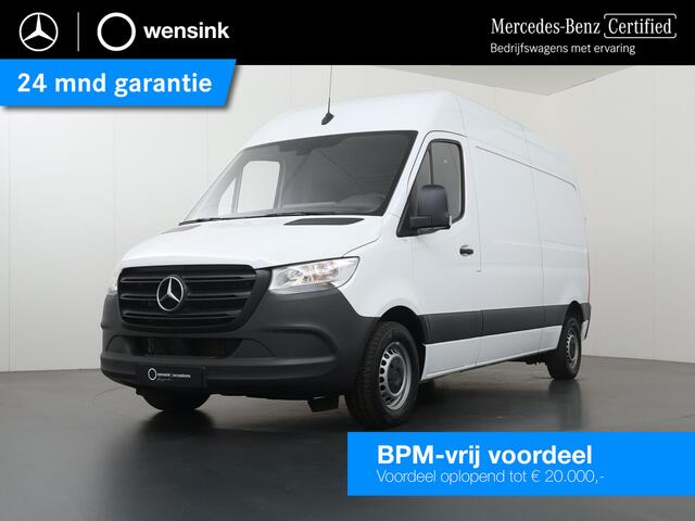 Mercedes-Benz S-Klasse | AUT. | AIRCO | 2-ZITS | DODEHOEKDETECTIE | MULTIFUNCTIONEEL STUURWIEL | CERTIFIED