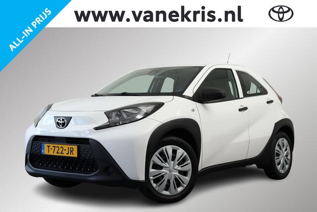 Toyota Aygo Android Auto, Adaptive Cruise Control