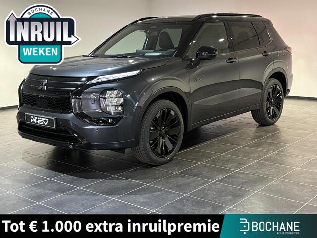 Mitsubishi Outlander on | Uit voorraad leverbaar | 8 jaar garantie |