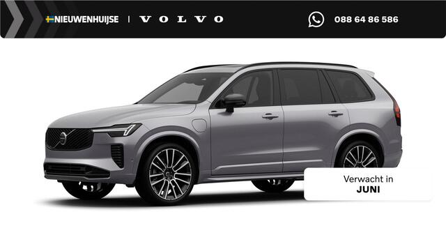 Volvo XC90 g-in hybrid AWD Ultra Dark Executive Edition | Luchtvering | Gelaagd Glas | Bowers & Wilkins | Massage & Ventilatie Stoelen | Panoramadak |