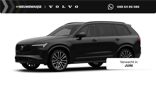Volvo XC90 g-in hybrid AWD Ultra Dark Executive Edition | Luchtvering | Gelaagd Glas | Bowers & Wilkins | Massage & Ventilatie Stoelen | Panoramadak |