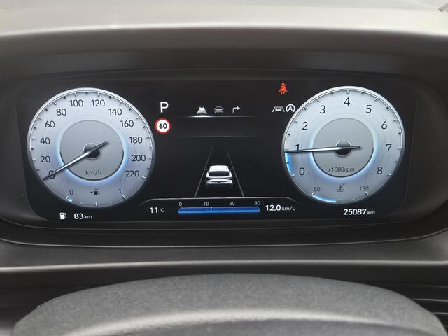 Hyundai I 20
