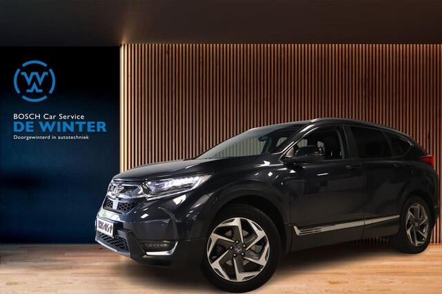 Honda CR-V ecutive Navi | Clima | Adaptive Cruise | Panoramadak | Stoelverwarming voor & achter