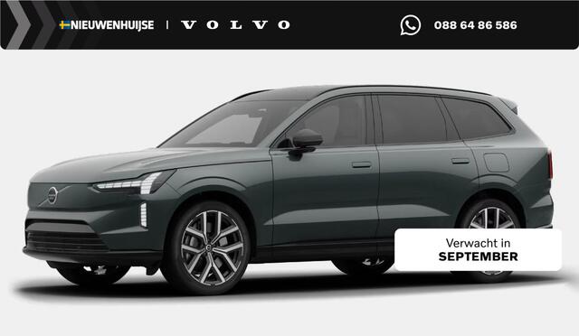 Volvo EX90 Ultra 7p. 106 kWh | 800 V | Bowers & Wilkins | Soft Close Deuren | Luchtvering | 22" | Elektrochromatisch panoramadak | Massage | HD Pixel Led | Gelamineerd Glas | Head-up Dislpay | Elektrisch verstelbare stuurkolom |