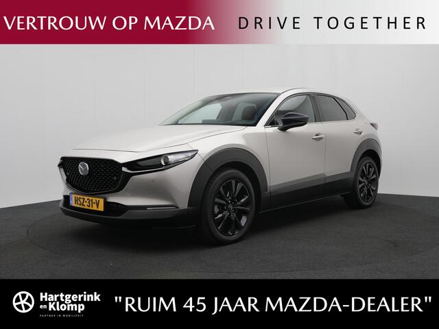 Mazda CX-30 tiv-X Nagisa automaat : dealer onderhouden