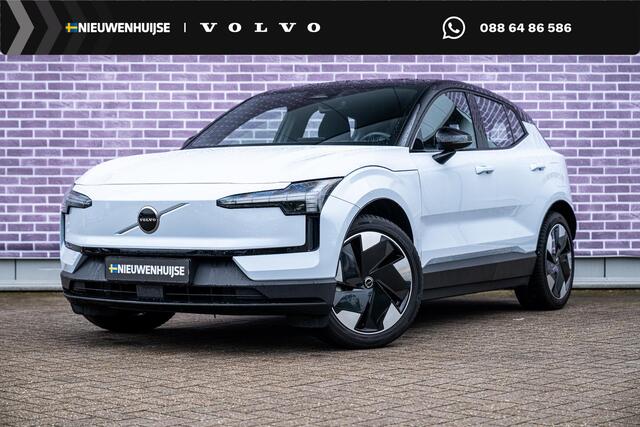 Volvo EX30 or Extended Range Plus 69 kWh | Stoel en Stuurverwarming | Adaptieve Cruise Control | BLIS | DAB+ | Keyless Entry | Parkeercamera |