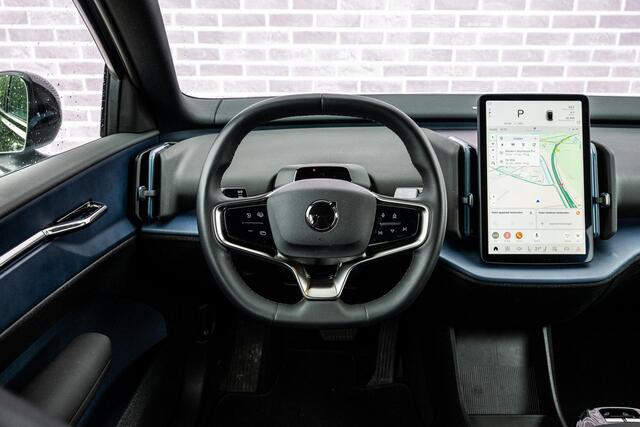 Volvo EX30