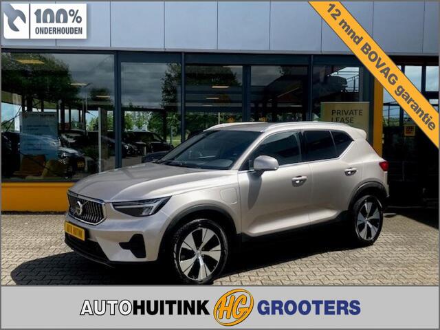 Volvo XC40 harge Core Bright - Navi - camera - dode hoek detectie - Pilot assist