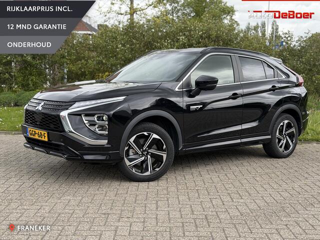 Mitsubishi Eclipse cutive