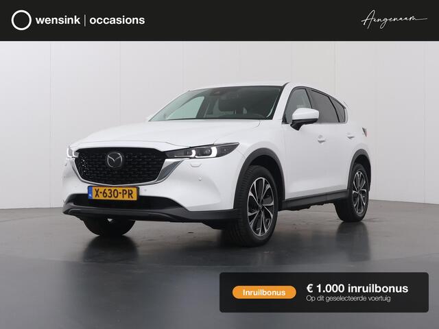 Mazda CX-5 ctiv-G M Hybrid 165 Exclusive-Line | Tekhaak | Bose | Winterpakket | Navigatie | Stoelventilatie | Parkeercamera 360° | Leder | Elektr. Verstelbare Stoelen |