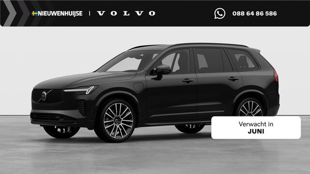 Volvo XC90 g-in hybrid AWD Ultra Dark Exec. Ed. | Executive | Luchtvering | Gelaagd Glas | Bowers & Wilkins | Massage & Ventilatie Stoelen | Panoramadak |