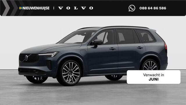 Volvo XC90 g-in hybrid AWD Ultra Dark Exec. Ed. | Executive | Luchtvering | Gelaagd Glas | Bowers & Wilkins | Massage & Ventilatie Stoelen | Panoramadak |