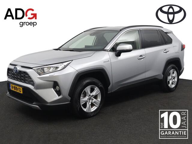 Toyota RAV4 Style Limited | Lederen Bekleding | Trekhaak | Parkeersensoren Rondom | Elektrisch verstelbare bestuurdersstoel | Stoel en Stuurverwarming |