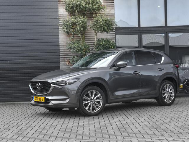 Mazda CX-5 iv-G 194 Navi Bose Trekhaak Camera Carplay