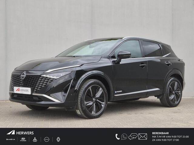 Nissan Qashqai kna / Fabrieksgarantie tot 06-2027<100.000 km / Cold Pack / Head Up Display / Elektrische achterklep / Rondomzicht camera / Stuur- Stoel & Voorruitverwarming / Adaptief cruise control / Draadloze telefoon lader / Apple Carplay Android Auto /