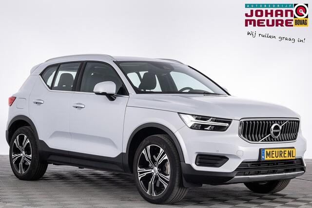 Volvo XC40 harge Inscription Expression | NAVI | Full LED | PHEV .