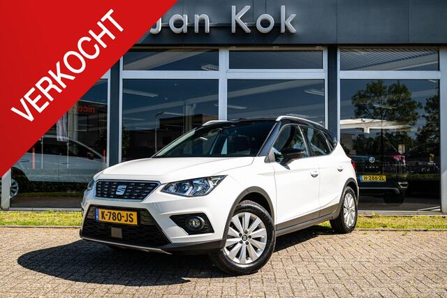 Seat Arona pk Xcellence | Trekhaak | Climate Control | App Connect