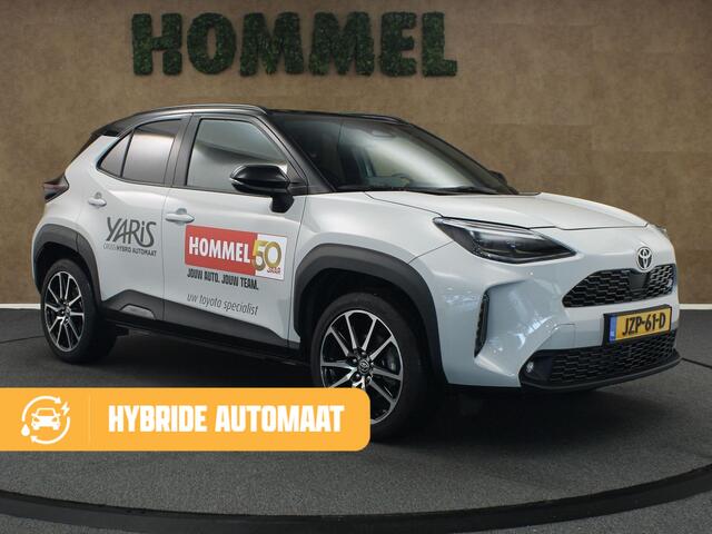 Toyota Yaris brid 130 GR SPORT - KOM PROEFRIJDEN IN DE 130PK GR SPORT - DODEHOEK DETECTIE - ELEKTRISCHE ACHTERKLEP - PARKEERSENSOREN VOOR EN ACHTER - KEYLESS ENRTY & START - STOEL, STUUR EN VOORRUIT VERWARMING