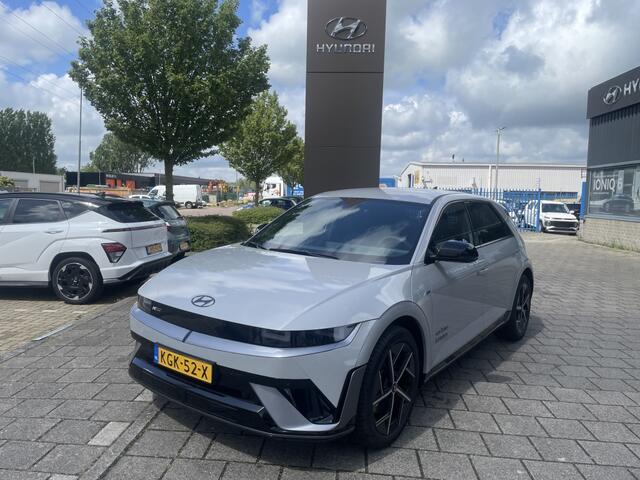 Hyundai Ioniq ness 84 kWh*RIJKLAARPRIJS*