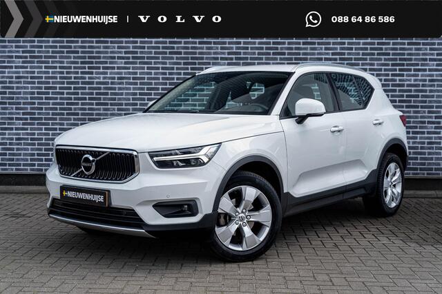 Volvo XC40 iness Pro | Navigatie | Apple Carplay | Android Auto | Cruise Control Adaptief | BLIS | Achteruitrijcamera | Parkeersensoren | Keyless Entry | Elektrische Achterklep