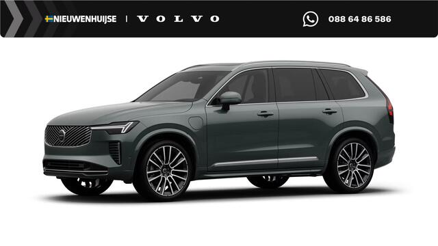 Volvo XC90 g-in hybrid AWD Ultra Bright Exec. Ed. Executive | Luchtvering | Gelaagd Glas | Bowers & Wilkins | Massage & Ventilatie Stoelen | Schuif-/ Kanteldak |