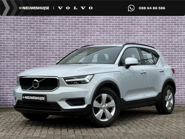 Volvo XC40 entum led | Parkeer sensoren achter | Cruise control | Climate control | AppleCarPlay | Navigatie | Trekhaak | Trekgewicht 1600KG! |