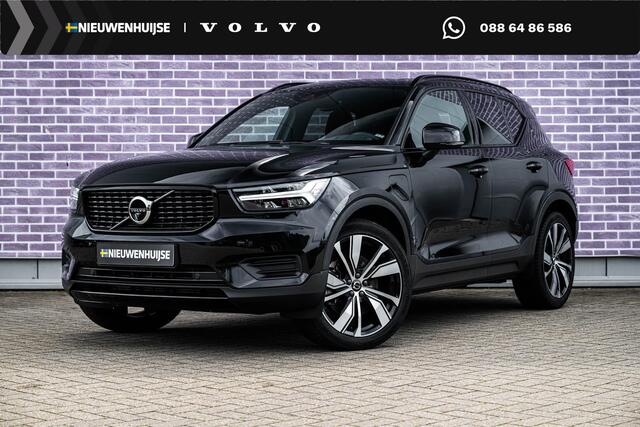 Volvo XC40 harge R-Design | Plug-in Hybrid (PHEV) | 360 Graden Camera | Harman Kardon Audio | Panoramadak | Trekhaak | Lichtmetalen Velgen 20 inch | Navigatie | Apple Carplay | Android Auto | Elektrisch Verstelbare Voorstoelen