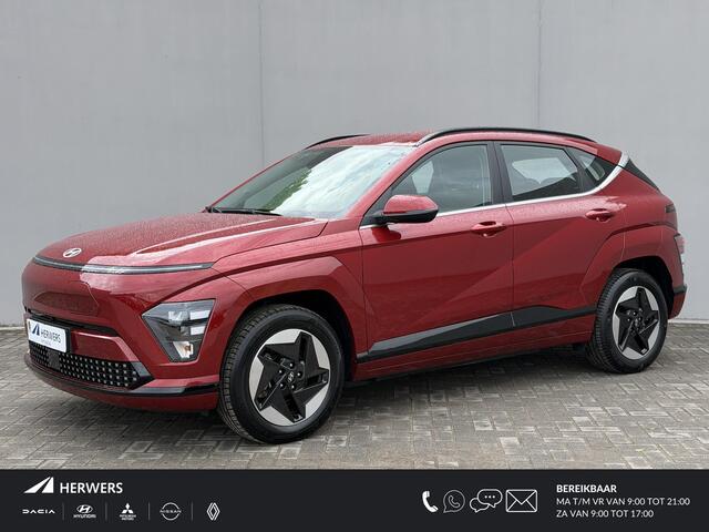 Hyundai Kona t 48.4 kWh / SOH 100% / Fabrieksgarantie tot 2-2030 / Adaptieve Cruise / Navigatie / Camera / Stoel Verwarming / Stuurwiel Verwarming / Adaptieve Cruise /