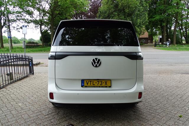 Volkswagen ID. Buzz Cargo