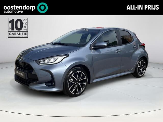Toyota Yaris 15 Dynamic | 2026 model | Comfort Pack | Celestite Grey | Nieuw uit voorraad
