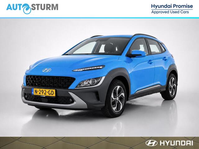 Hyundai Kona Fashion