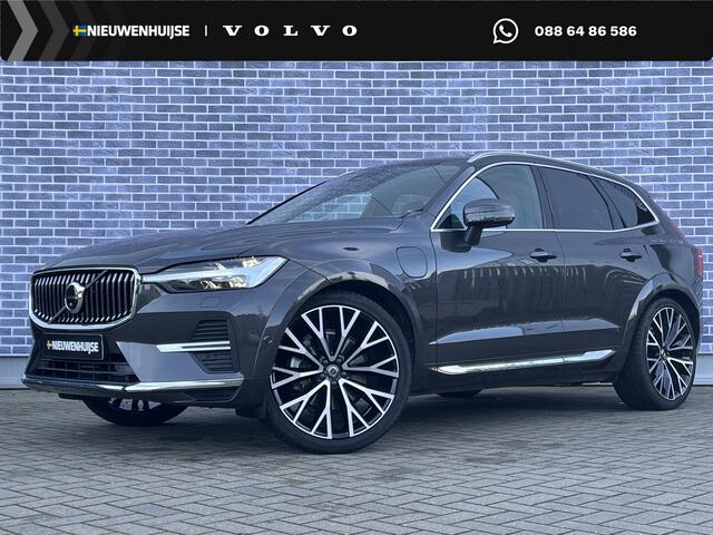 Volvo XC60 g-in Hybrid AWD Inscription Exclusive | PHEV | Bowers Wilkins Audio | Luchtvering | Head-up Display | Stoelverhogers | Panoramadak | Nappaleder | Stoelventilatie | Stoelmassage | 360 Graden Camera | Lichtmetalen Velgen 22 inch