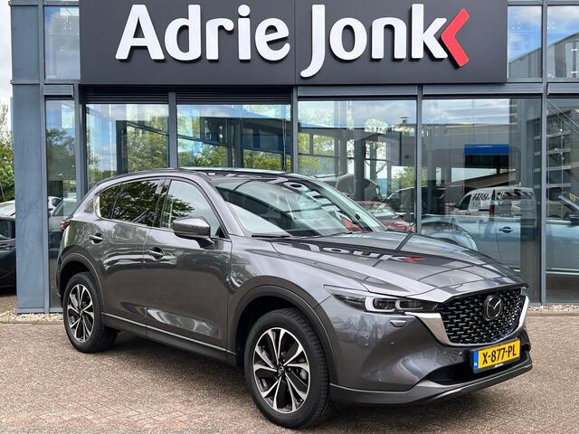 Mazda CX-5 ctiv-G M Hybrid 165 Exclusive-Line | AUTOMAAT | TREKHAAK | 360 CAMERA | 19 INCH | APPLE + ANDROID AUTO | NED AUTO | LAGE KM STAND |