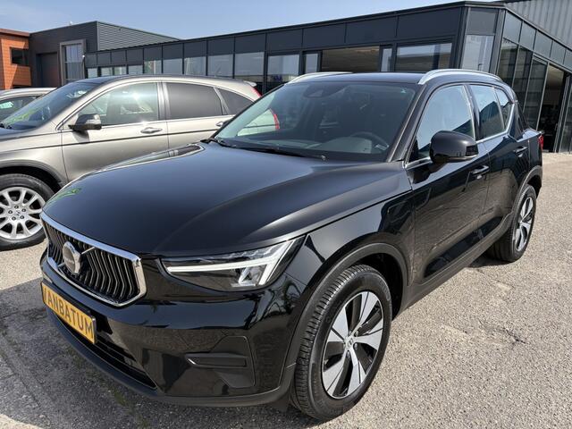 Volvo XC40 g-in PHEV hybrid | Facelift | Parkeerpakket