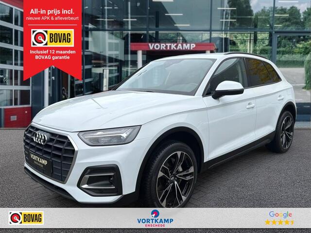 Audi Q5 e QUATTRO CAMERA/ELEK-KLEP/CRUISE/STOELVERW/STANDKACHEL/NAVI