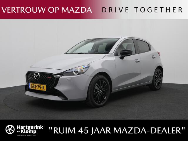 Mazda 2 kyActiv-G Homura met Navigatie : dealer onderhouden