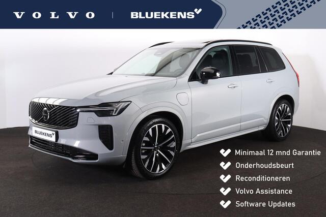 Volvo XC90 e AWD Ultra Dark - Luchtvering - Panorama/schuifdak - IntelliSafe Assist & Surround - 360º Camera - Bowers & Wilkins audio - Adaptieve LED koplampen - Verwarmde voorstoelen, stuur & achterbank - Parkeersensoren voor & achter - Elektr. bedienb. v