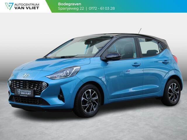 Hyundai I 10 | ACHTERUITRIJCAMERA | VOLLEDIG ONDERHOUD DIGITAAL |