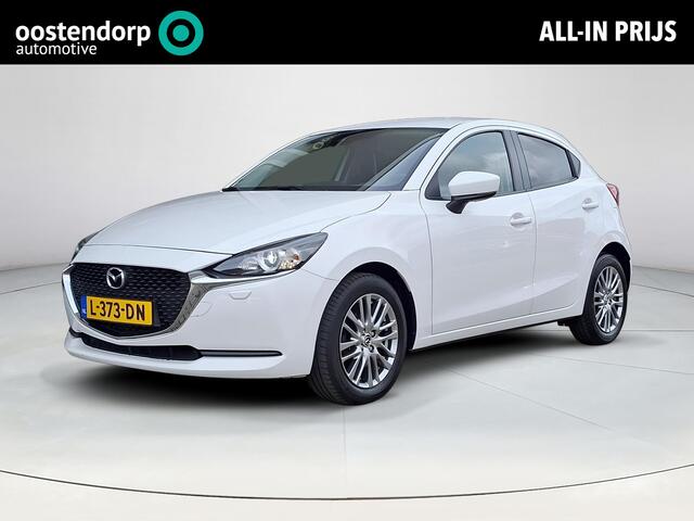 Mazda 2 activ-G Style Selected | Apple Carplay/Android Auto | Airco | Lichtmetalen velgen | Achteruitrijcamera | Lichtmetalen velgen | Cruise Control | 12 maanden BOVAG |